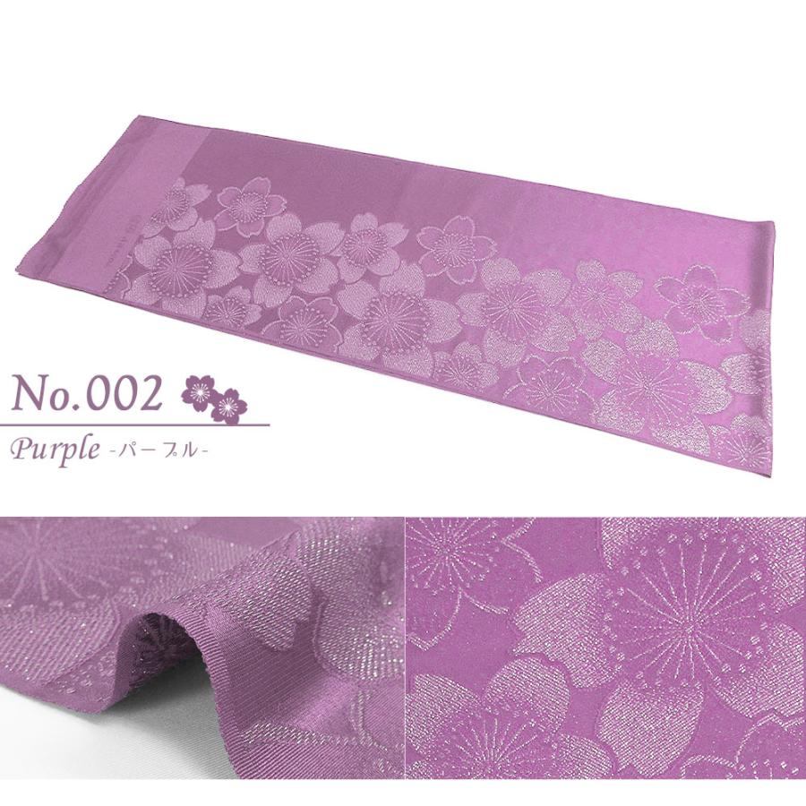 1枚までメール便発送OK】帯揚げ 正絹 桜 お洒落 丹後ちりめん 1枚までメール便発送OK】帯揚げ 正絹 桜 お洒落 丹後ちりめん