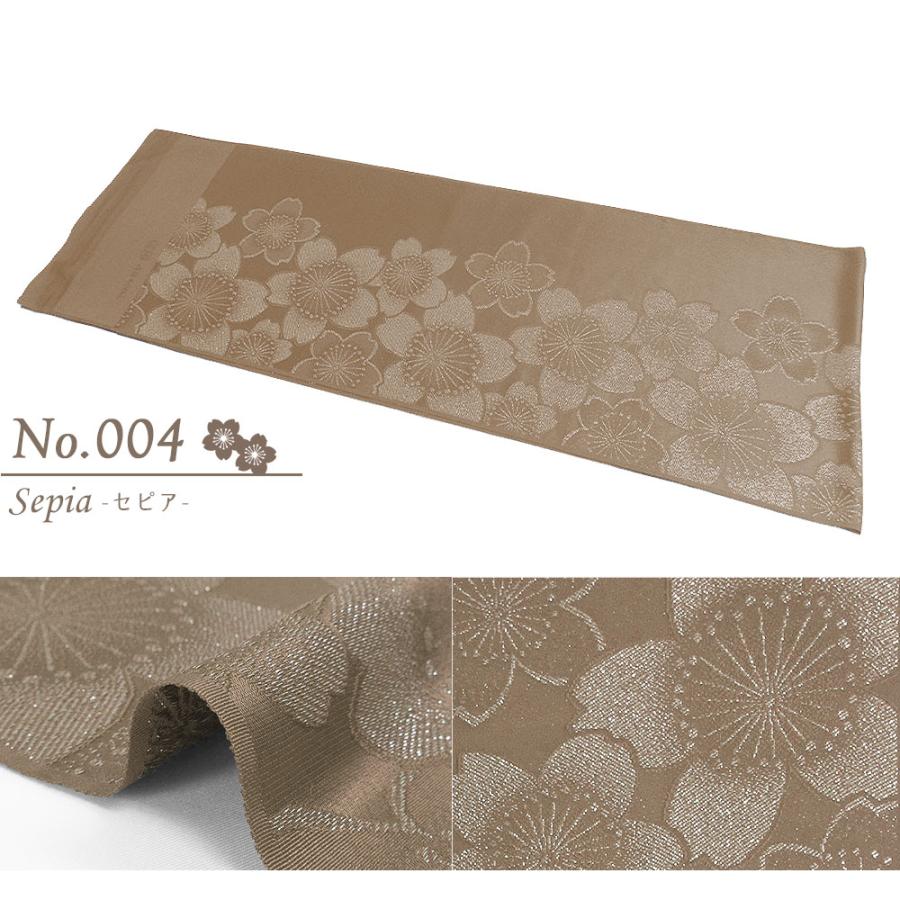 1枚までメール便発送OK】帯揚げ 正絹 桜 お洒落 丹後ちりめん 1枚までメール便発送OK】帯揚げ 正絹 桜 お洒落 丹後ちりめん