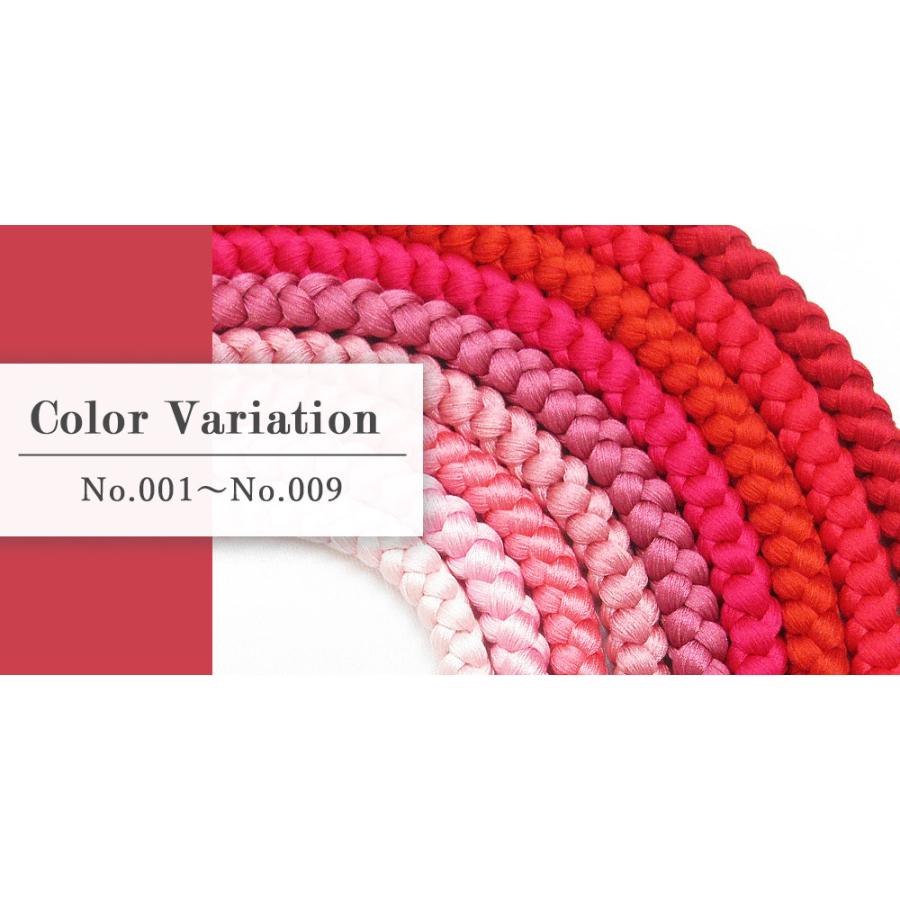 高級結び帯　ピンク ロレックス デイデイト 36 ウォッチ：18 ct ホワイトゴールド