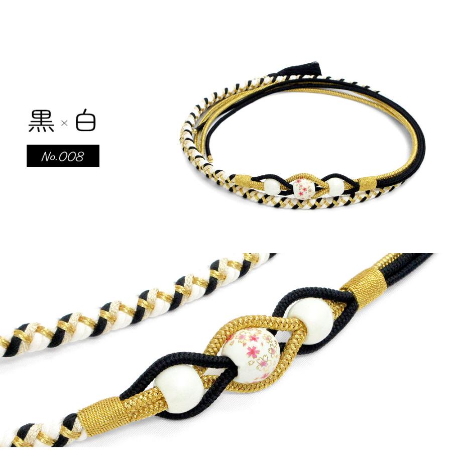 【新品】帯〆 新品＞ラミエール帯揚げ帯〆セット / 679 / 帯揚げ＆帯締めセット | 週