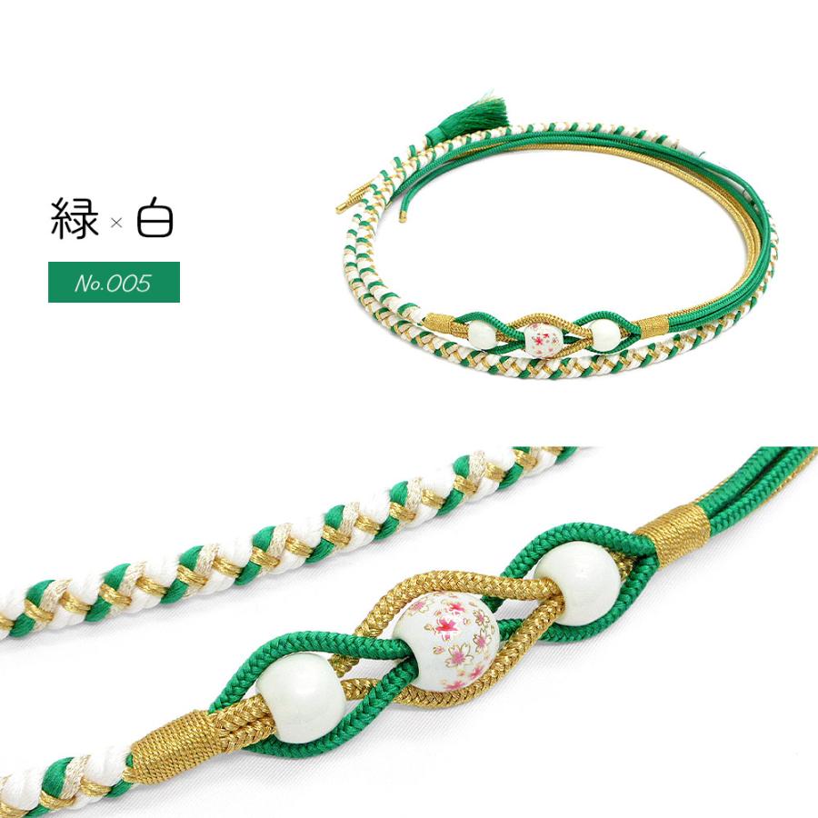 帯締め 正絹 飾り大 飾り玉 豪華金糸入 抹茶色 振袖 浴衣 NO38981 帯締め 正絹 飾り大 飾り玉 豪華金糸入 抹茶色 振袖 浴衣 メール便可