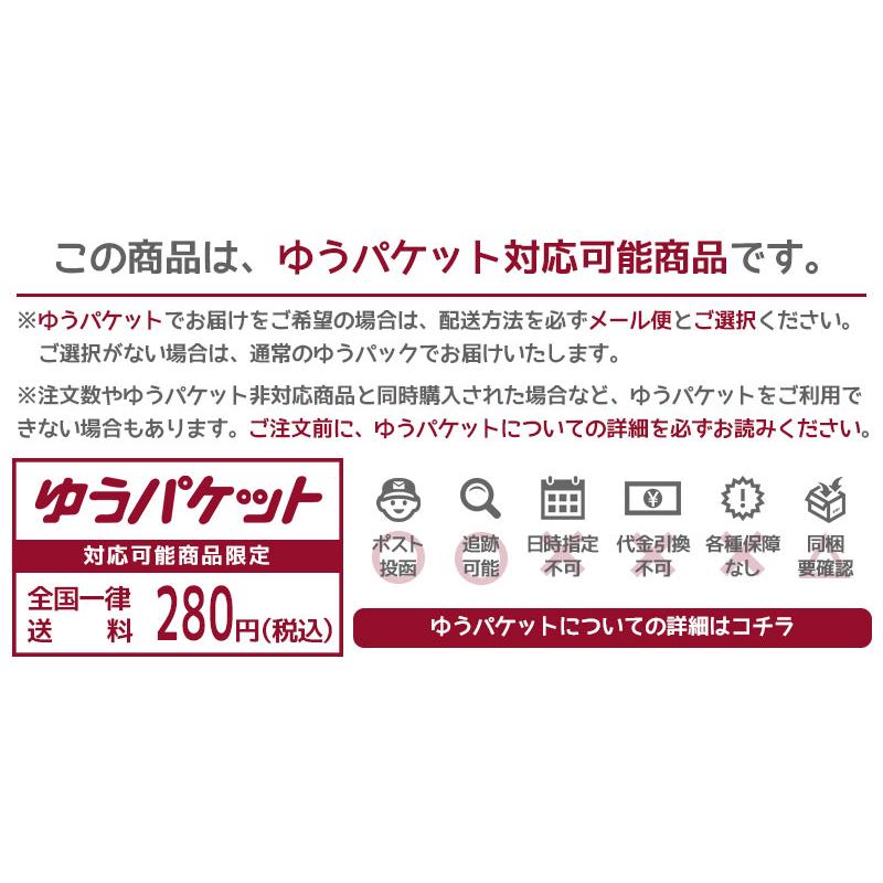 【4足までメール便送料無料】女性用 単衣足袋 ストレッチ カラー足袋 足袋カバー レディース 口ゴム 高品質 日本製 足袋 カラー｜kyoto-kashin｜11