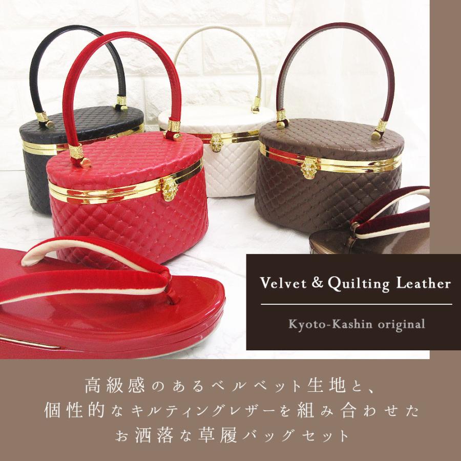草履バッグセット 成人式 振袖 草履 バッグ セット バッグセット 草履バッグセット 成人式 振袖 草履 バッグ セット バッグセット