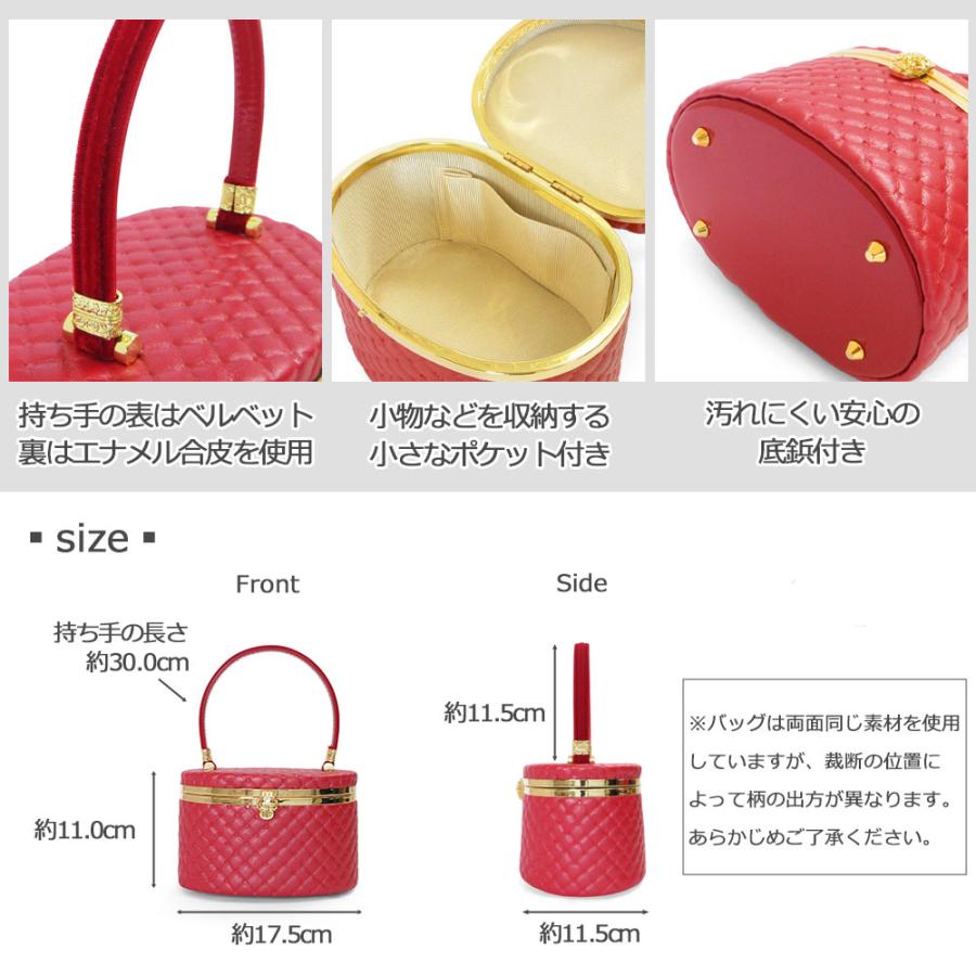 草履バッグセット 成人式 振袖 草履 バッグ セット バッグセット 草履バッグセット 成人式 振袖 草履 バッグ セット バッグセット