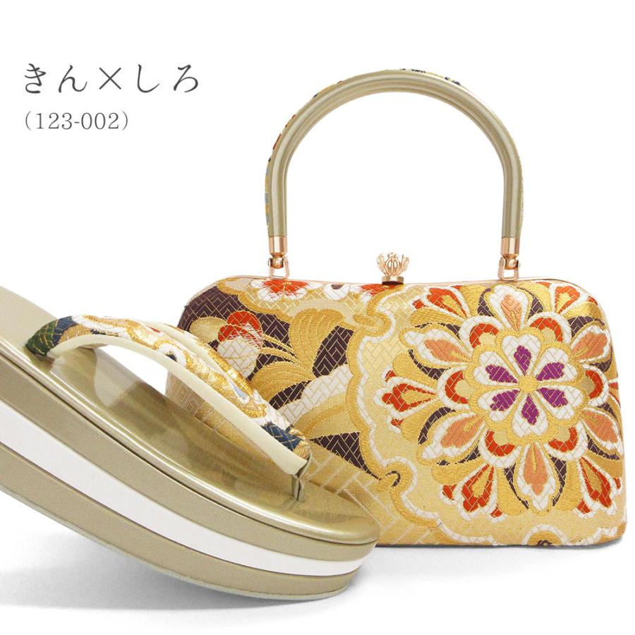 草履バッグセット 成人式 振袖 草履 バッグ セット バッグセット 草履 