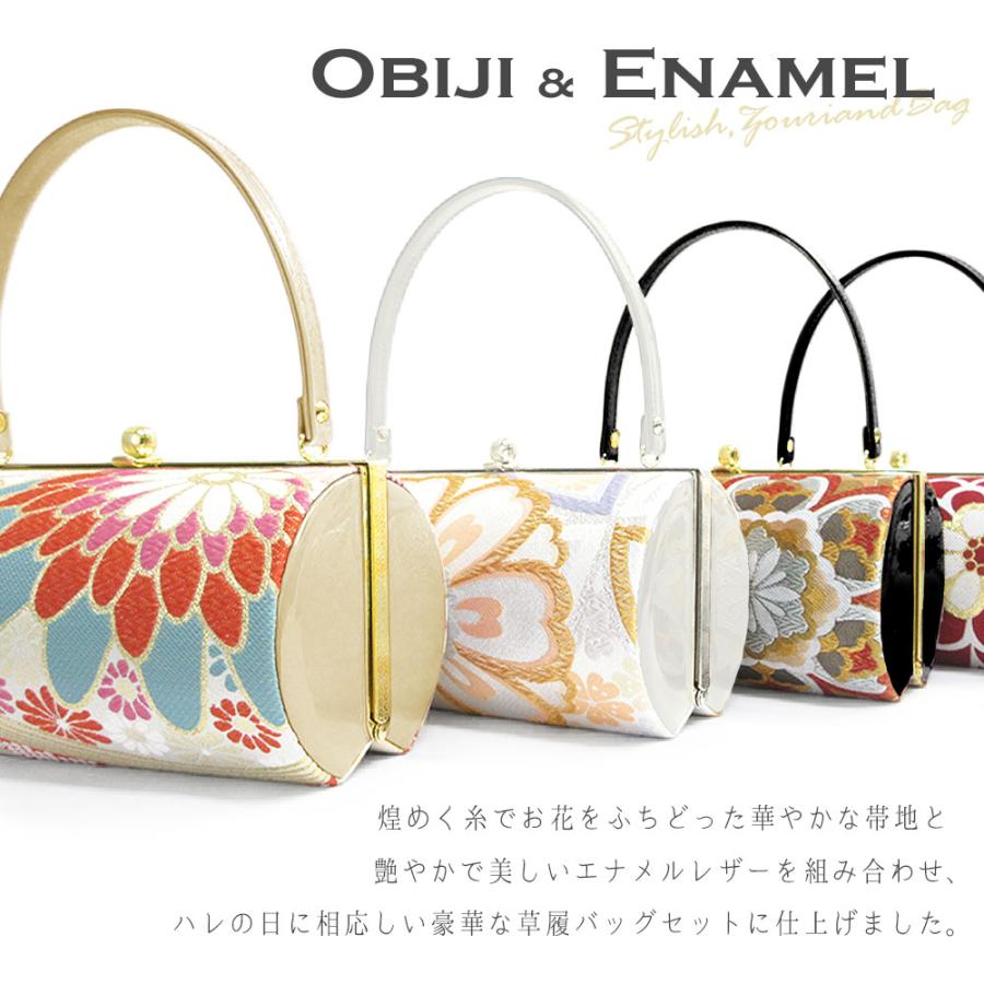 草履バッグセット 成人式 振袖 草履 バッグ セット バッグセット 草履バッグセット 成人式 振袖 草履 バッグ セット バッグセット
