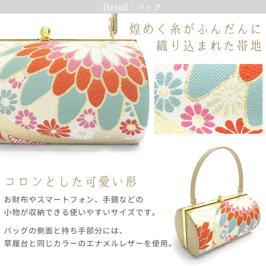 草履バッグセット 成人式 振袖 草履 バッグ セット バッグセット 草履バッグセット 成人式 振袖 草履 バッグ セット バッグセット