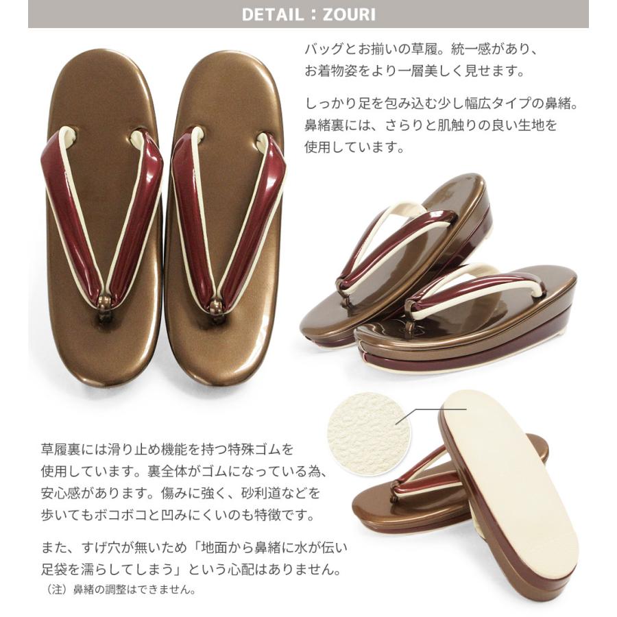 草履バッグセット 成人式 振袖 草履 バッグ セット バッグセット 草履バッグセット 成人式 振袖 草履 バッグ セット バッグセット