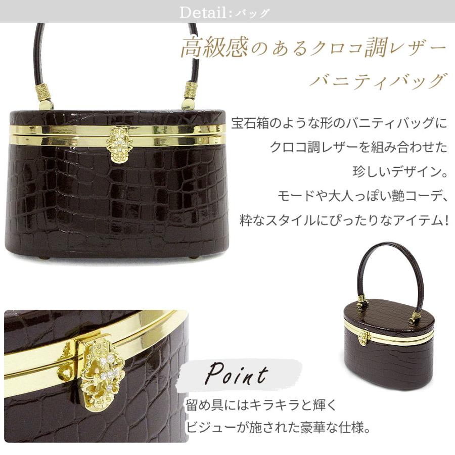 草履バッグセット 成人式 振袖 草履 バッグ セット バッグセット 草履バッグセット 成人式 振袖 草履 バッグ セット バッグセット