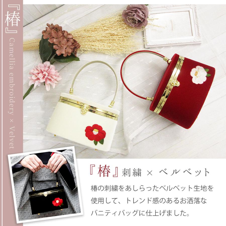 草履バッグセット 成人式 振袖 草履 バッグ セット バッグセット 草履バッグセット 成人式 振袖 草履 バッグ セット バッグセット