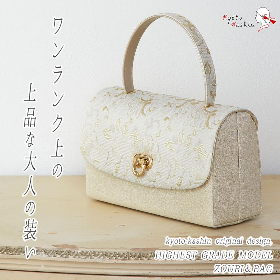 草履バッグセット 留袖 草履 バッグ セット バッグセット 草履バッグ ローブデコルテ ふくれ織り 鍵付き 礼装 黒留袖 S M L LL｜kyoto-kashin｜02