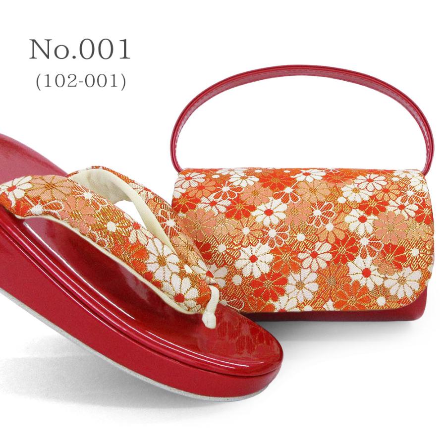 七五三用西陣バッグ本革草履セット７歳 草履バッグセット 七五三 753 7歳 草履 バッグ セット バッグ