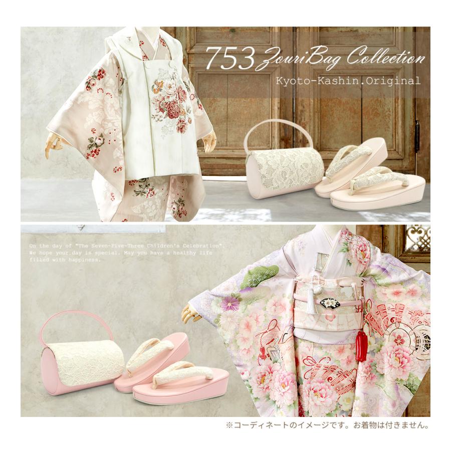草履バッグセット 七五三 753 3歳 7歳 草履 バッグ セット バッグ