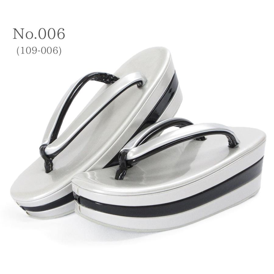 草履 成人式 振袖 厚底 厚底草履 レディース エナメル バイカラー  