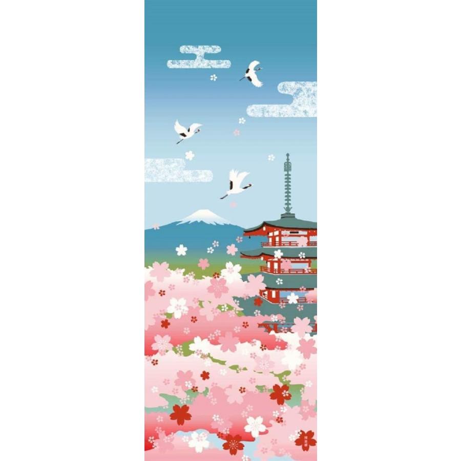 濱文様　絵てぬぐい　桜　五重塔　富士山　約90×34cm　綿100％　日本製　新品｜kyoto-keishuya