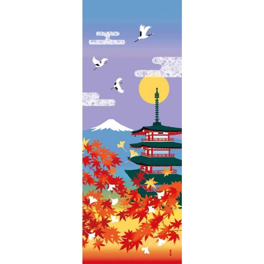 濱文様 絵てぬぐい 紅葉 五重塔 富士山 約90×34cm 綿100% 日本製 新品 :HAMA-13410:京秀屋 - 通販 - Yahoo!ショッピング 濱文様 絵てぬぐい 紅葉 五重塔 富士山 約90×34cm 綿100% 日本製 新品 :HAMA-13410:京秀屋 - 通販 - Yahoo!ショッピング