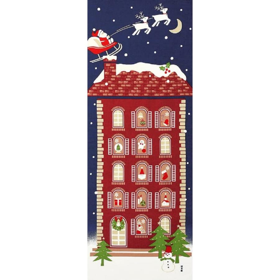 濱文様　絵てぬぐい　クリスマスイブ　約90×34cm　綿100％　日本製　新品