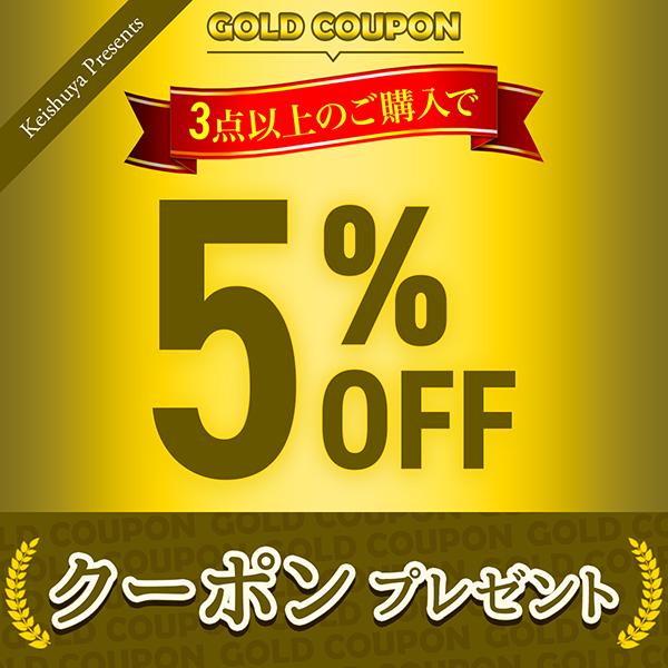 濱文様 和たおる セミウォッシュ 春13柄 タオルハンカチ 綿100