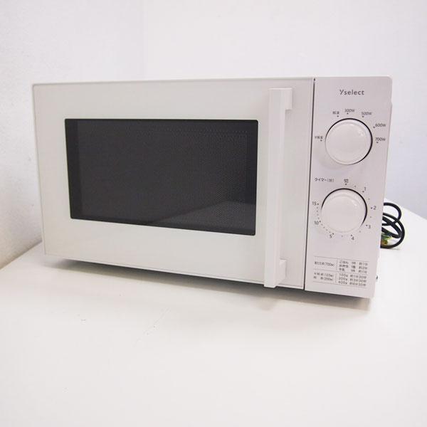 yselect 中古良品 一人暮らし 西日本(60Hz)専用 単機能 17L 電子レンジ