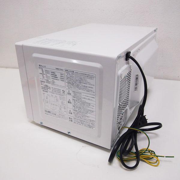 yselect 中古良品 一人暮らし 西日本(60Hz)専用 単機能 17L 電子レンジ