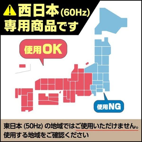 yselect 中古良品 一人暮らし 西日本(60Hz)専用 単機能 17L 電子レンジ 