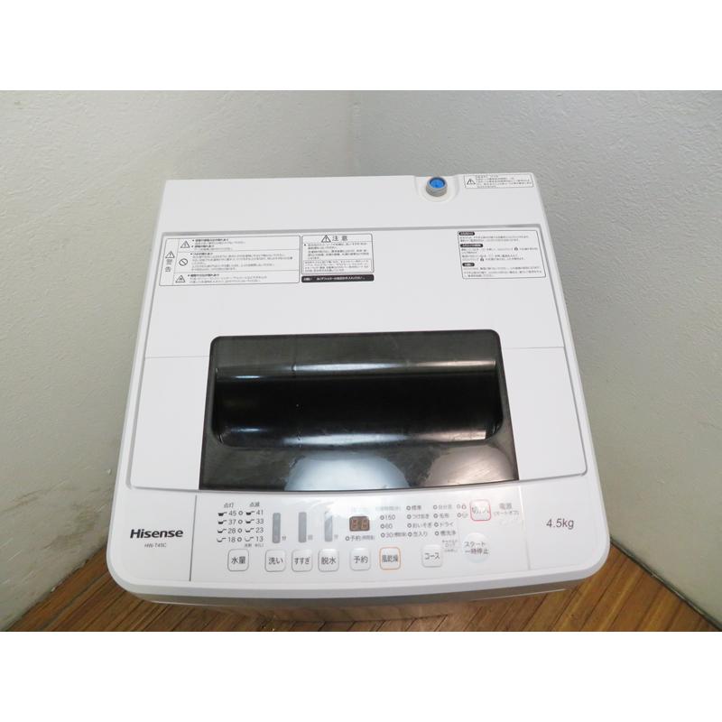 ハイセンス 中古 良品 一人暮らし 4.5kg 縦型 全自動洗濯機 2019 ハイセンス 中古 良品 一人暮らし 4.5kg 縦型 全自動洗濯機 2019