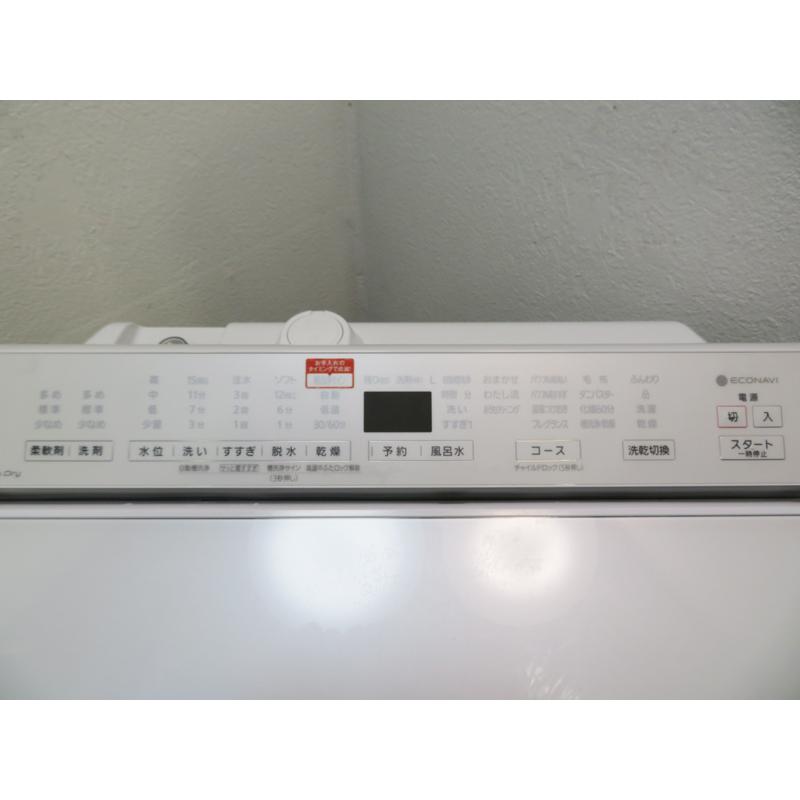 Panasonic（パナソニック） 中古良品 Panasonic 8kg 縦型洗濯乾燥機 