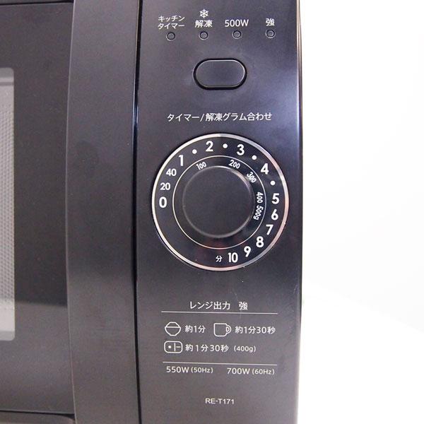 SHARP（シャープ） 中古良品 一人暮らし 全国対応 単機能 17L 電子 