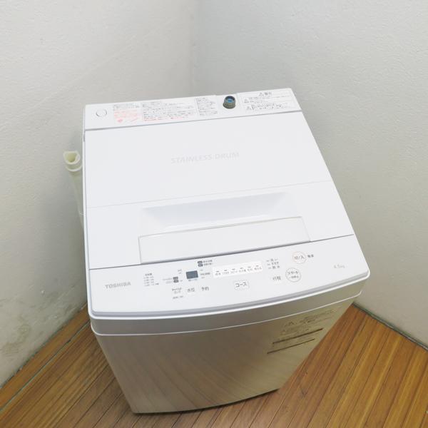 中古 良品 一人暮らし用 4.5kg 縦型 全自動洗濯機 2020年製 東芝 AW 