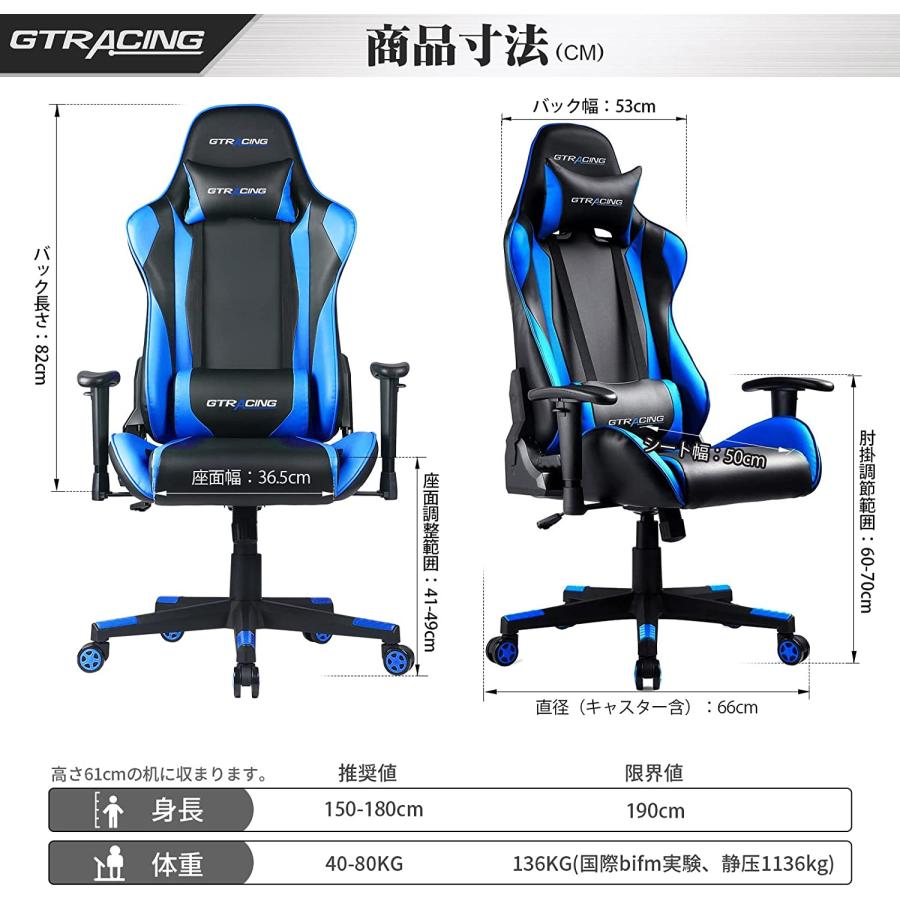 GTRACING 先着50名様『マウスパッド』プレゼント中!GTRACING GTRACING 先着50名様『マウスパッド』プレゼント中!GTRACING