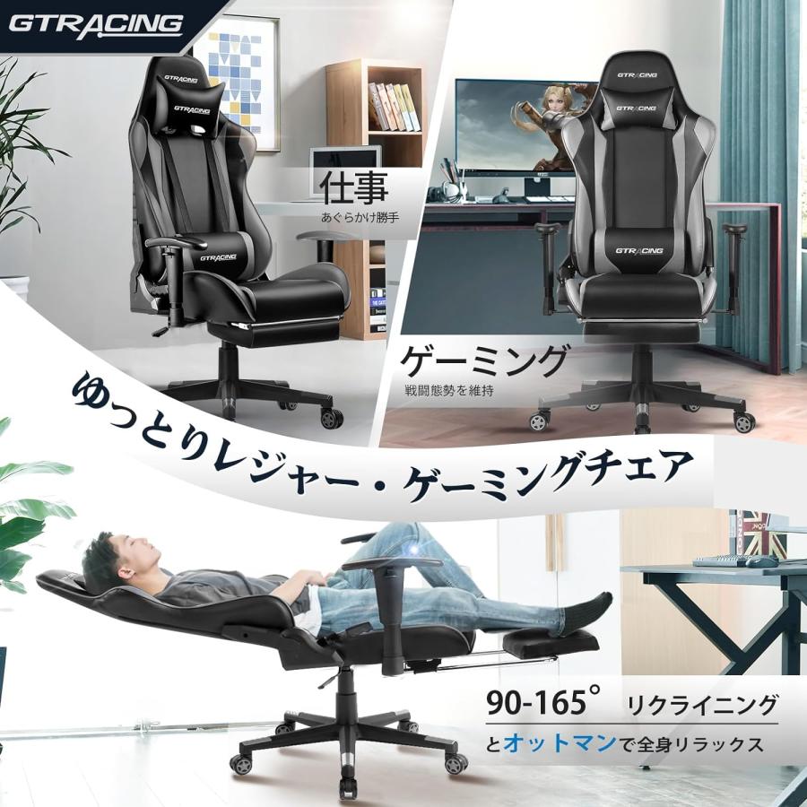 GTRACING 先着50名様『マウスパッド』プレゼント中!GTRACING GTRACING 先着50名様『マウスパッド』プレゼント中!GTRACING