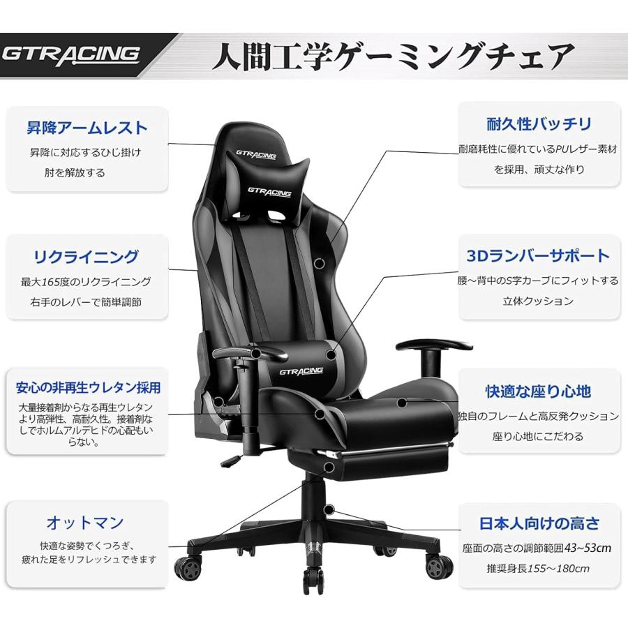 GTRACING 先着50名様『マウスパッド』プレゼント中!GTRACING GTRACING 先着50名様『マウスパッド』プレゼント中!GTRACING