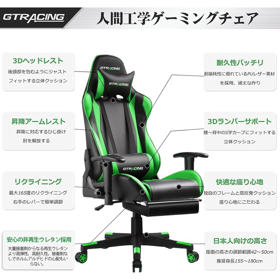 GTRACING 先着50名様『マウスパッド』プレゼント中!GTRACING GTRACING 先着50名様『マウスパッド』プレゼント中!GTRACING