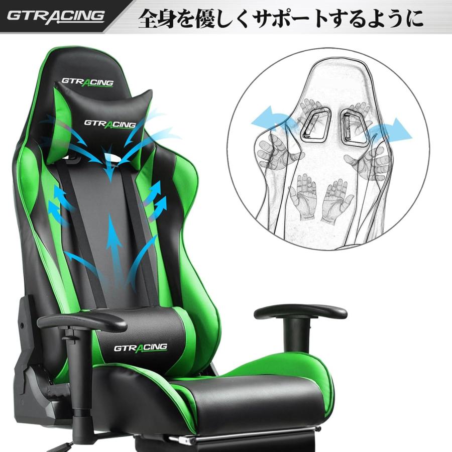 GTRACING 先着50名様『マウスパッド』プレゼント中!GTRACING GTRACING 先着50名様『マウスパッド』プレゼント中!GTRACING