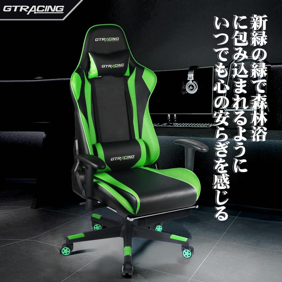 GTRACING 先着50名様『マウスパッド』プレゼント中!GTRACING GTRACING 先着50名様『マウスパッド』プレゼント中!GTRACING