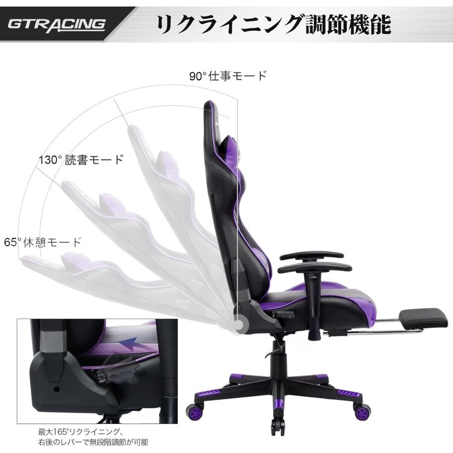 GTRACING 先着50名様『マウスパッド』プレゼント中!GTRACING GTRACING 先着50名様『マウスパッド』プレゼント中!GTRACING