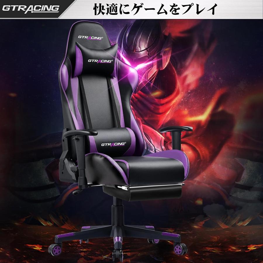 GTRACING 先着50名様『マウスパッド』プレゼント中!GTRACING GTRACING 先着50名様『マウスパッド』プレゼント中!GTRACING