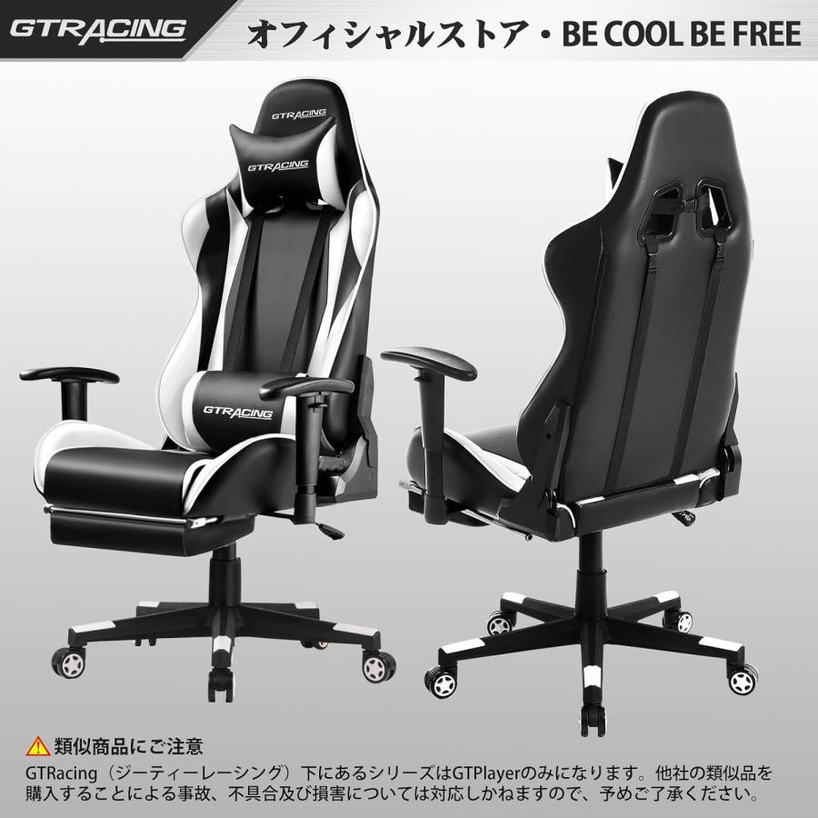 GTRACING 先着50名様『マウスパッド』プレゼント中!GTRACING GTRACING 先着50名様『マウスパッド』プレゼント中!GTRACING