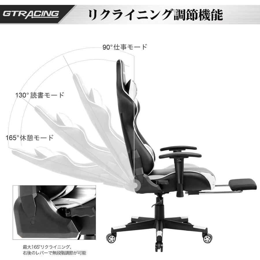 GTRACING 先着50名様『マウスパッド』プレゼント中!GTRACING GTRACING 先着50名様『マウスパッド』プレゼント中!GTRACING