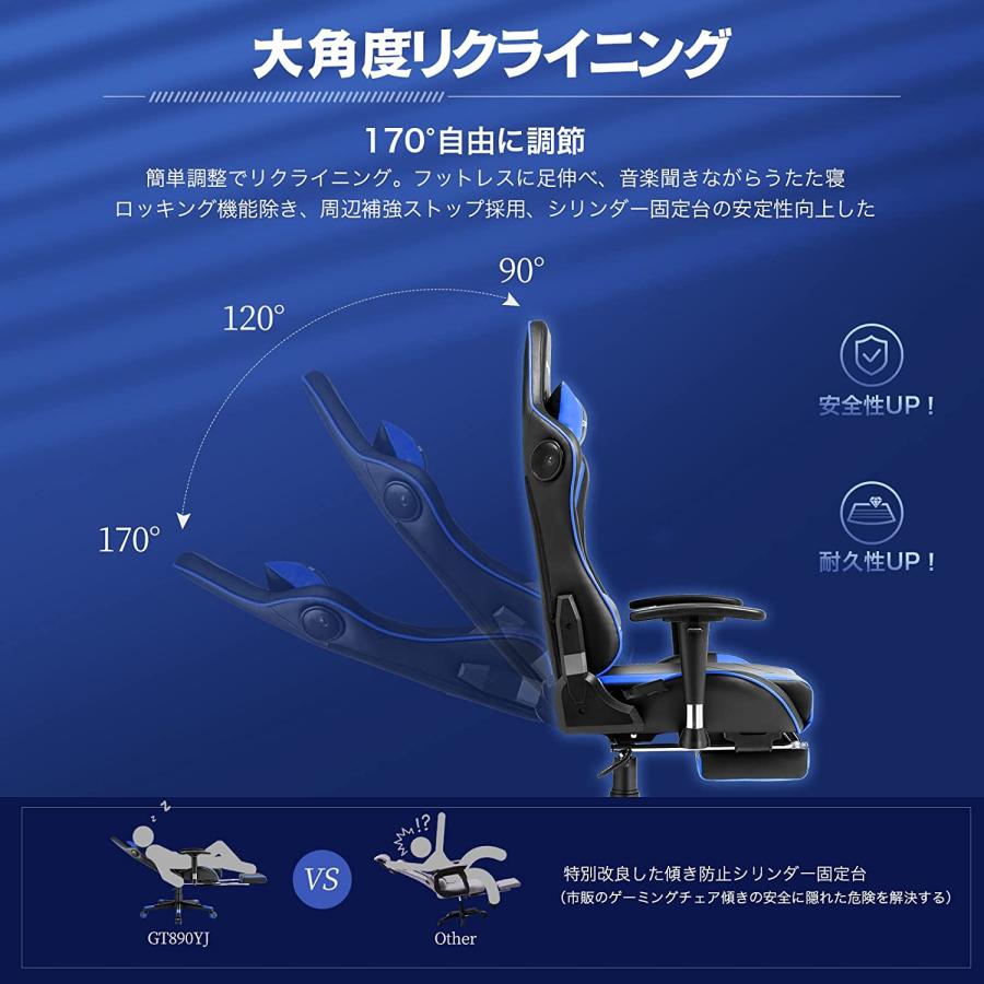 GTRACING 先着50名様『マウスパッド』プレゼント中! ゲーミング GTRACING 先着50名様『マウスパッド』プレゼント中! ゲーミング