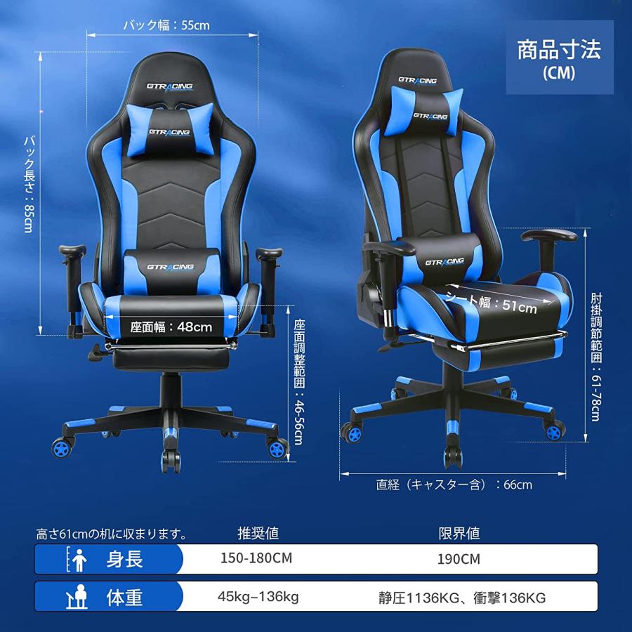 GTRACING 先着50名様『マウスパッド』プレゼント中! ゲーミング GTRACING 先着50名様『マウスパッド』プレゼント中! ゲーミング