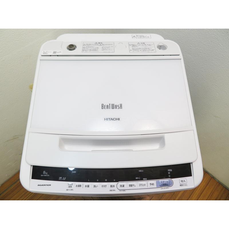 日立 中古 ファミリー対応 ビートウォッシュ 8kg 縦型全自動洗濯機 BW-V80CE6 2019年製 ナイアガラビート洗浄 大型 分解除菌清掃済 設置場所まで (JS01) : 京都まいどヤフーショッピング店 - 通販 - Yahoo!ショッピング 日立 中古 ファミリー対応 ビートウォッシュ 8kg 縦型全自動洗濯機 BW-V80CE6 2019年製 ナイアガラビート洗浄 大型 分解除菌清掃済 設置場所まで (JS01) : 京都まいどヤフーショッピング店 - 通販 - Yahoo!ショッピング