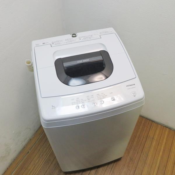 日立 中古 良品 一人暮らし HITACHI 5.0kg 縦型全自動洗濯機 2020年製 NW-50F 2ステップウォッシュ 風脱水 ピュアホワイト 省エネ 分解除菌清掃済 (KS08) : 京都まいどヤフーショッピング店 - 通販 - Yahoo!ショッピング 日立 中古 良品 一人暮らし HITACHI 5.0kg 縦型全自動洗濯機 2020年製 NW-50F 2ステップウォッシュ 風脱水 ピュアホワイト 省エネ 分解除菌清掃済 (KS08) : 京都まいどヤフーショッピング店 - 通販 - Yahoo!ショッピング