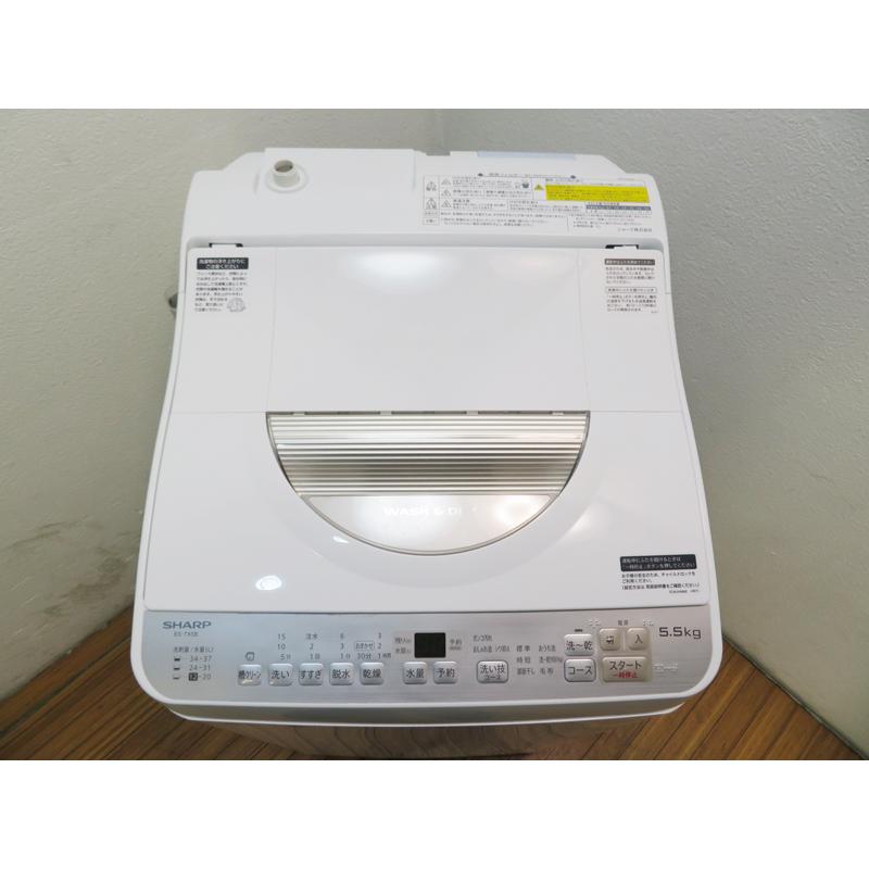 SHARP（シャープ） 中古 一人暮らし SHARP 5.5kg 縦型 洗濯乾燥機 乾燥 
