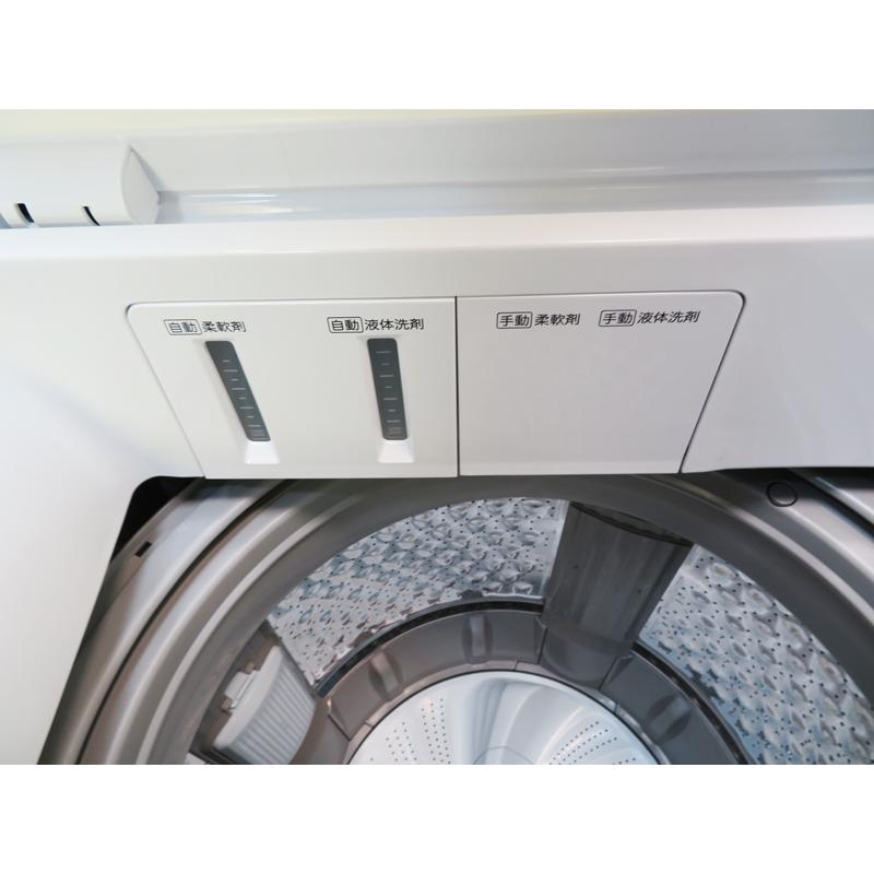 ニトリ 中古 未使用品 8.0kg 洗剤自動投入 縦型 全自動洗濯機 ニトリ 中古 未使用品 8.0kg 洗剤自動投入 縦型 全自動洗濯機