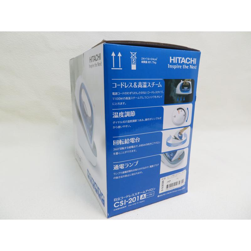 日立 新品未開封 HITACHI コードレス スチームアイロン CSI-201 日立 新品未開封 HITACHI コードレス スチームアイロン CSI-201