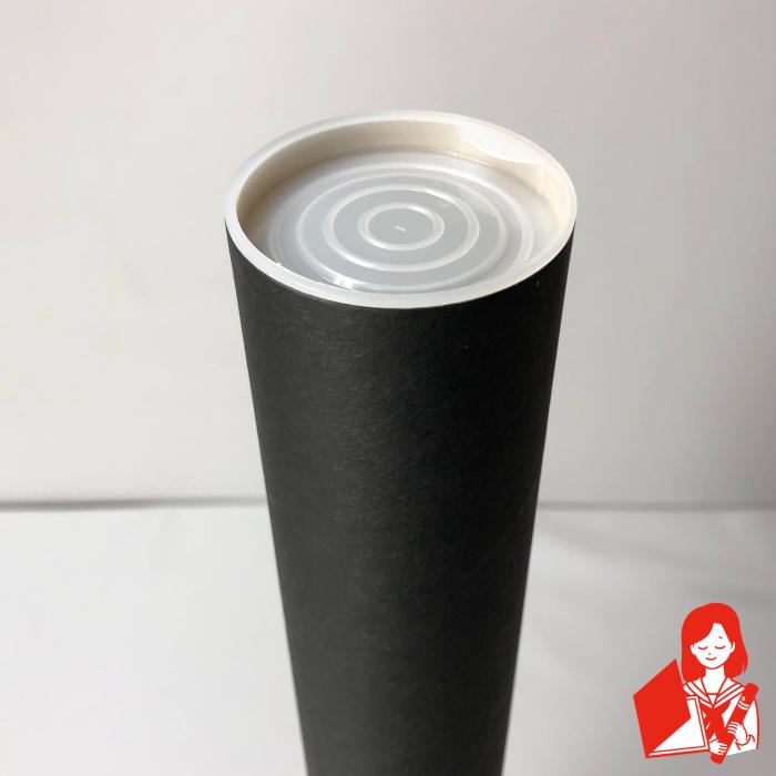 B2用 黒 ポスター筒 径51mmx550mm 10本×@146円 キャップ付き 紙筒 丸