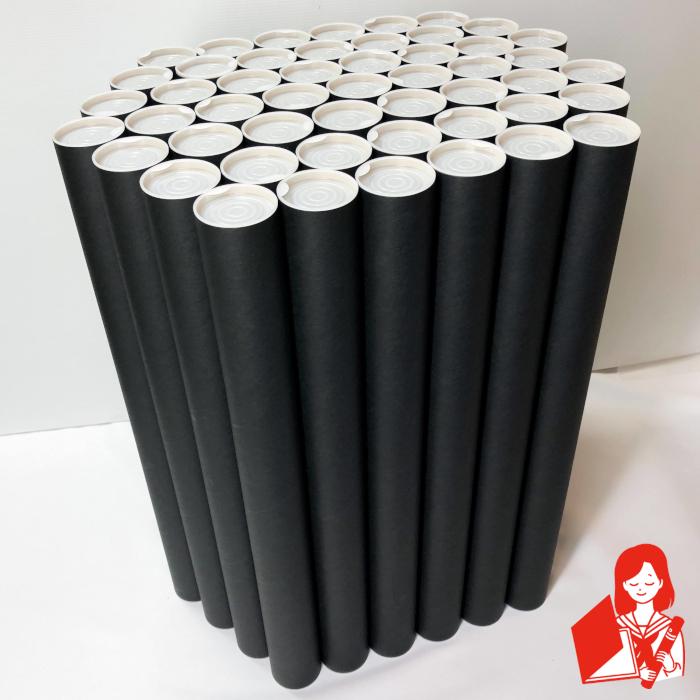 Perfumeポスター13点セット＆ポスターサイズバインダー黒 京都マルタヤ B2用 黒 ポスター筒 径51mmx550mm 50本 キャップ付 紙