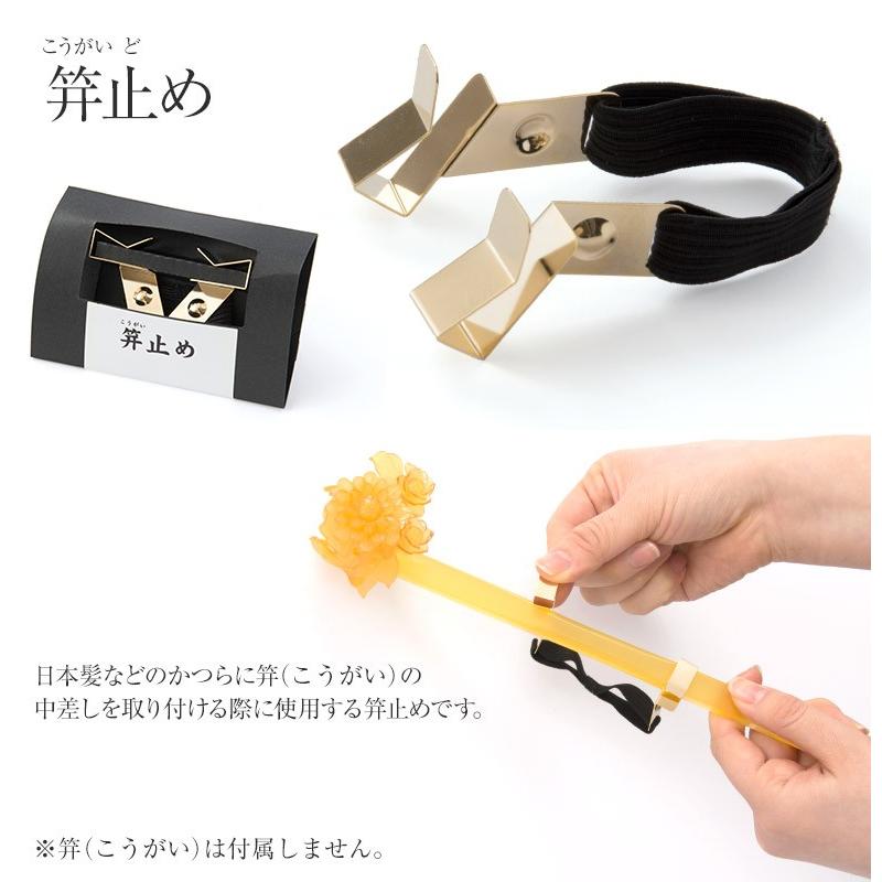 本日超得 こうがい 髪飾り 日本髪 結婚式 激安 即納 K8digitalservices Com