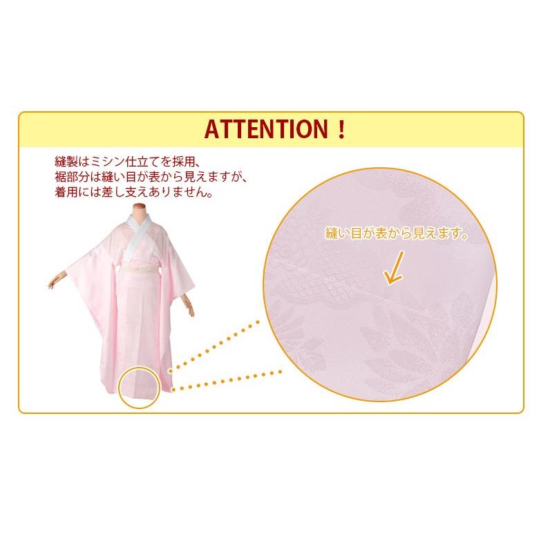 長襦袢 洗える 振袖用 ピンク バチ衿 半衿付 中国製 女性用 広衿 バチ 